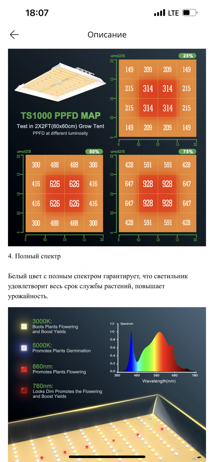 F120F0B8-89FC-4F8B-9A0E-47E6EA6D427E.png