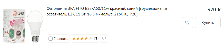 1660394528223.png
